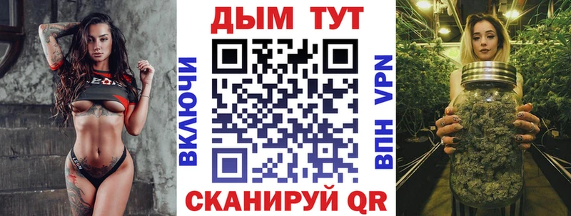 Виды наркоты Удомля A PVP Конопля Кокаин