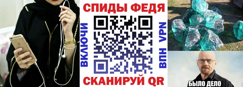 Амфетамин 97% наркота Удомля