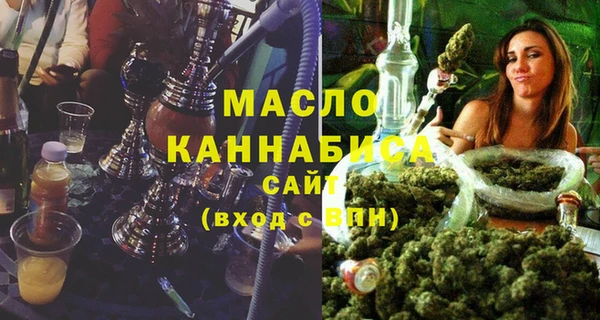 apvp Рославль