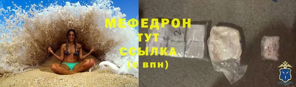 apvp Рославль