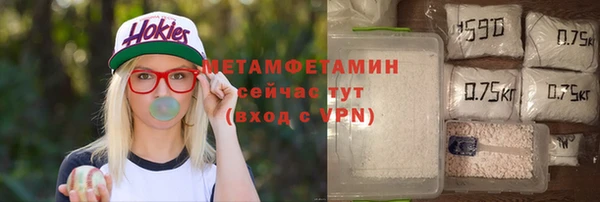 apvp Рославль