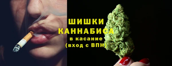 мефедрон VHQ Ростов