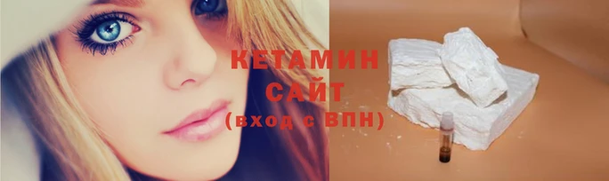 ECSTASY Россошь