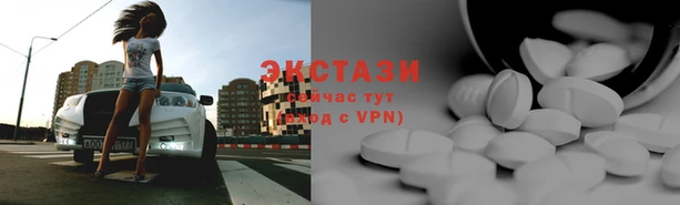 каннабис Вязьма