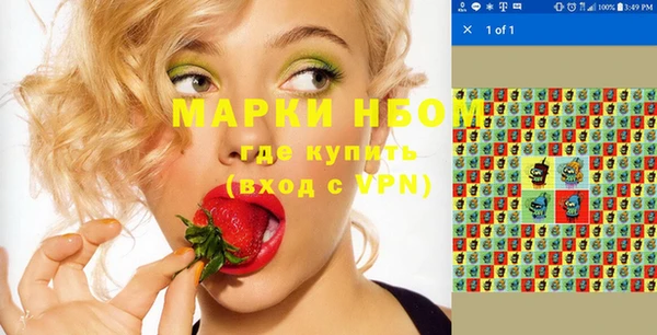мефедрон VHQ Ростов