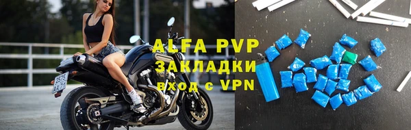 мефедрон VHQ Ростов