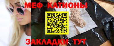 apvp Бугуруслан