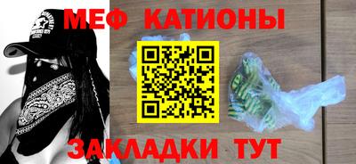 Альфа ПВП Балаково