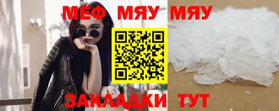 Альфа ПВП Балаково