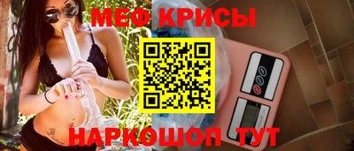 тгк Бузулук