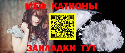 ешки Гусиноозёрск