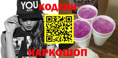 Альфа ПВП Балаково