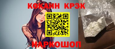 прущая мука Балашиха