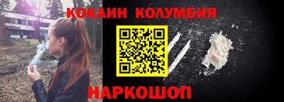 молекула духа Апрелевка