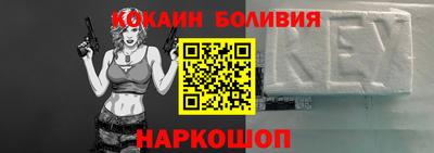 прущая мука Балашиха