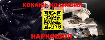 прущая мука Балашиха
