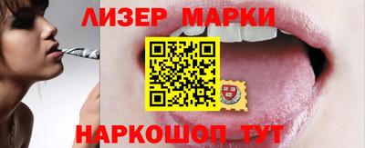мет Азнакаево