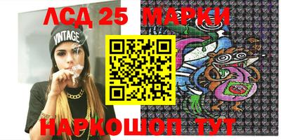 первитин Аргун