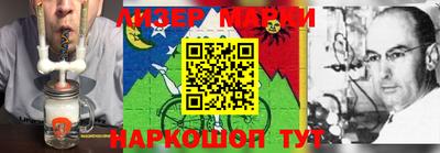 mix Канаш