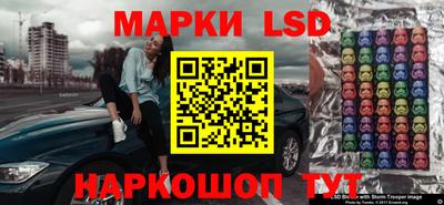 прущая мука Балашиха