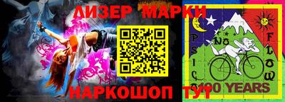 ECSTASY Апшеронск