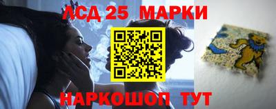 дживик Абакан