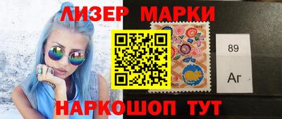 Альфа ПВП Балаково