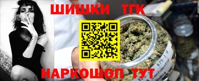 Альфа ПВП Балаково