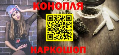 Альфа ПВП Балаково
