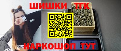 прущая мука Волгодонск