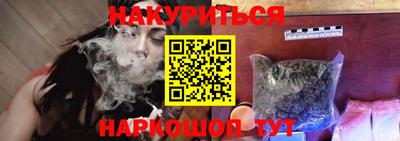 первитин Аргун