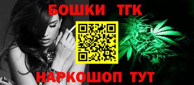 первитин Аргун