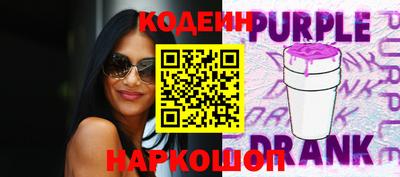Альфа ПВП Балаково