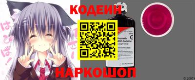 ECSTASY Апшеронск