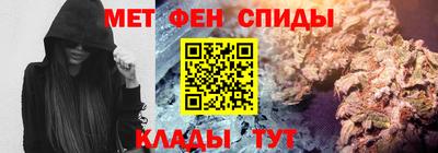 MESCALINE Балахна