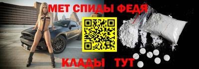 Альфа ПВП Балаково