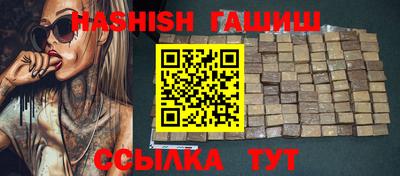 молекула духа Апрелевка