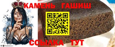 прущая мука Балашиха