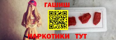 прущая мука Балашиха
