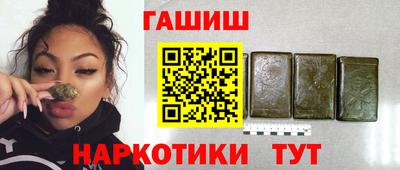 ECSTASY Апшеронск