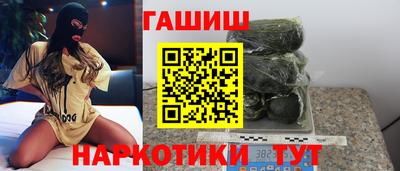 Альфа ПВП Балаково
