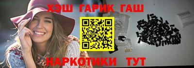 ECSTASY Апшеронск