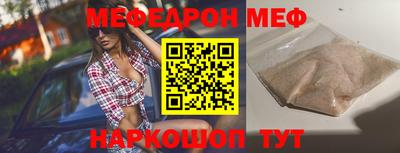 Альфа ПВП Балаково